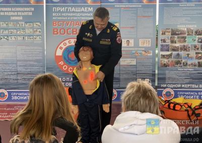 В Волгоградской области активно развивается движение спасателей-волонтеров