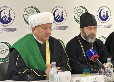 Из 4 государств и 20 регионов: в Волжском начался Первый Всероссийский межрелигиозный форум