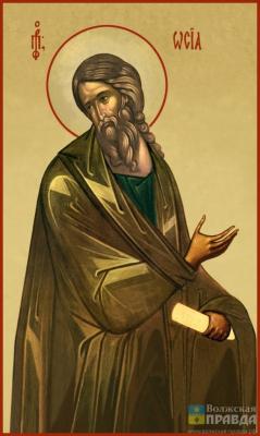 На Осия до весны расстаются колесо с осью: традиции 30 октября