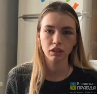Кулаком по лицу, руками за волосы: волжанка рассказала, как её избили за то, что не дала себя потрогать