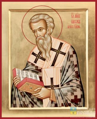 День Якова Гужника – праздник труженика: традиции 5 ноября