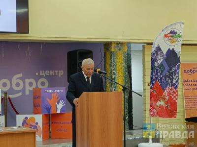 В Волжском прошла отчетно-выборная конференция ветеранов