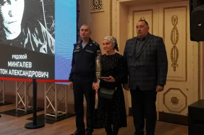 В Волжском посмертно вручили награды героям СВО