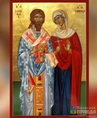 Синица – добрая птица: традиции 12 ноября