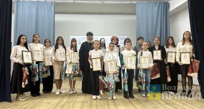 Рождественские чтения-2025: в Волжском общественно-церковный форум объединил священников, представителей властей и педагогов