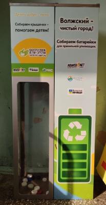 Пени – простят: в Волгоградской области регоператор по вывозу мусора поощрит тех, кто погасит долги