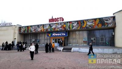 Ученики волжской школы № 15 стали триумфаторами военно-патриотического состязания «19-54»