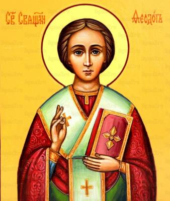 «Федот лёд на лоб наведёт»: традиции 20 ноября