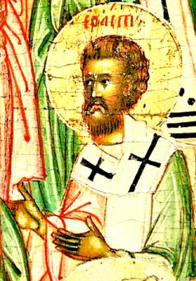 «Ераст на всё горазд»: традиции 23 ноября