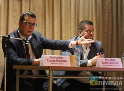 Ротонда останется, дворец не сносим: в Волжском прошло обсуждение изменения концепции парка