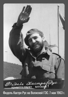 На этой неделе в Волжском стартует интерактивная выставка«Волжский — город в деталях»