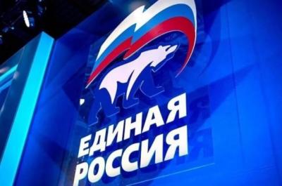 В Волгоградской области «Единая Россия» проведёт приём 22 декабря